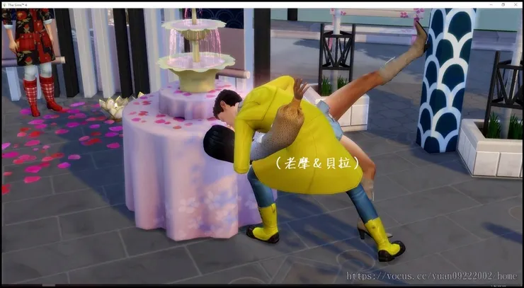 還看到這對夫妻恩愛打啵。