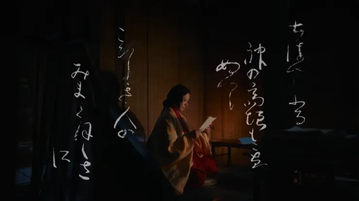 美感與情意兼具的戀歌