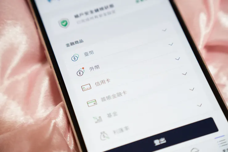 重點式紅色點點，作為提醒新訊息用途