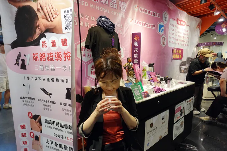 vocus|新世代的創作平台