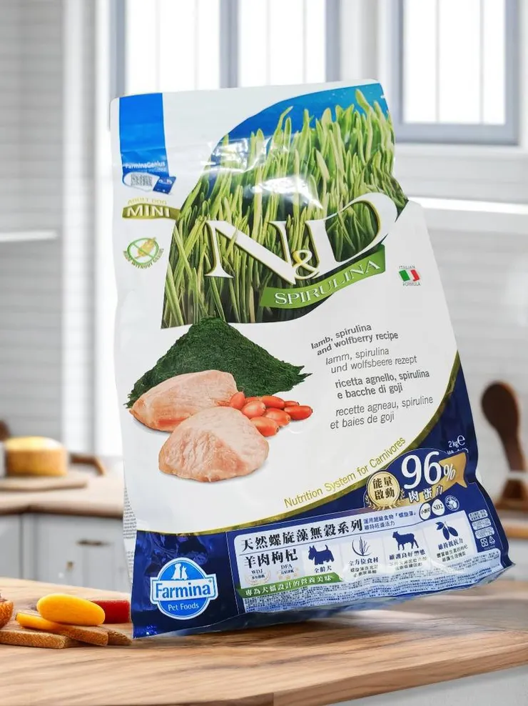 PetZoo|法米納Farmina|SD2-螺旋藻犬糧-羊肉枸杞-小顆粒 2kg