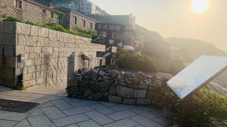 招牌設計的相當可愛。