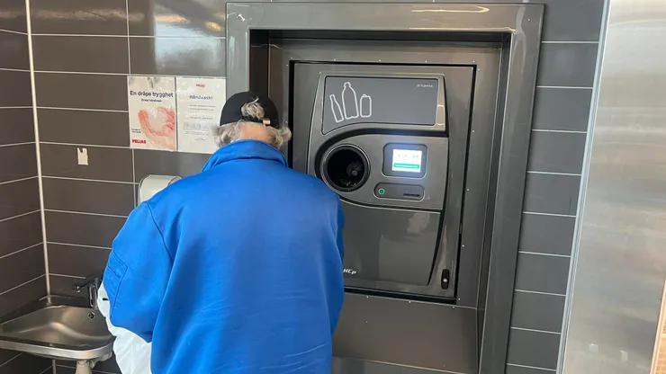 超市塑膠瓶回收兌換抵用金