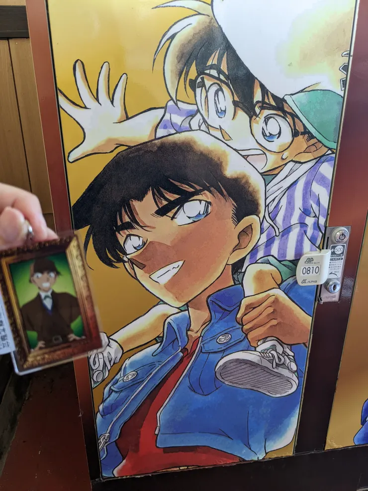 由良車站的置物櫃和鑰匙