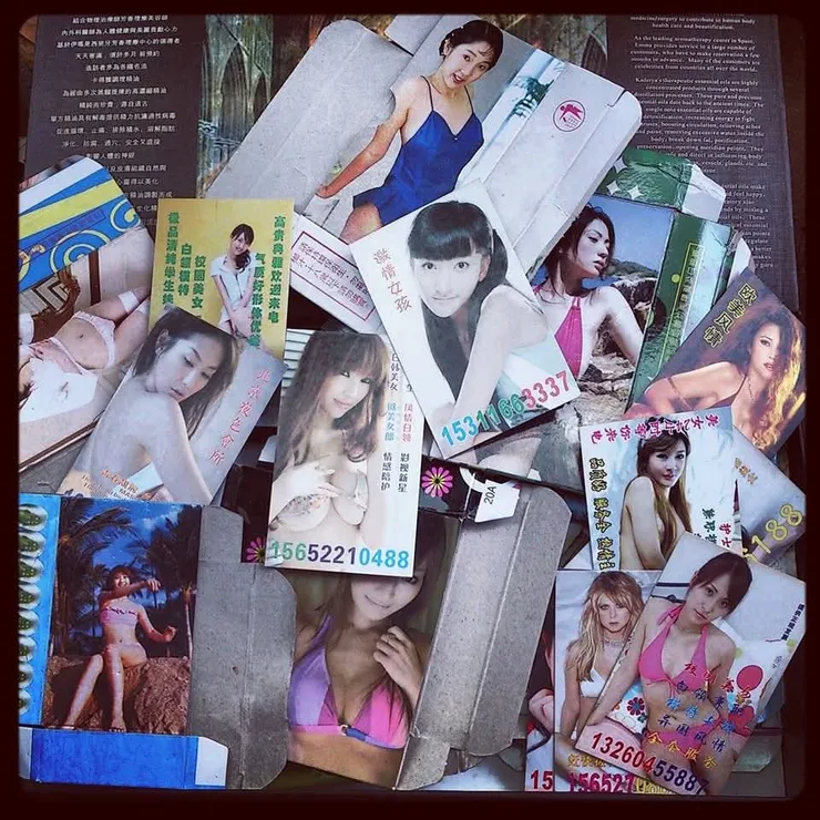 野村 祐 收集的檳榔盒 照片提供 | 梵靈乾坤工作室