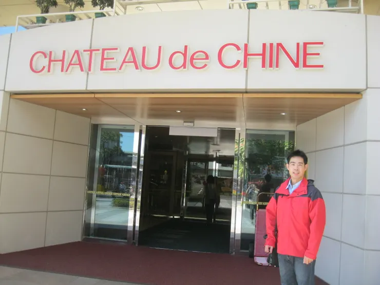 我在新莊翰品酒店的大門口!