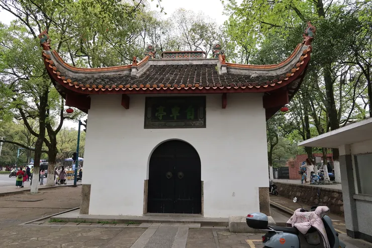 長沙fun:自我形象低落。