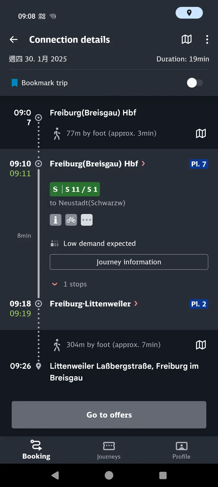 DB的app很清楚搭什麼車，哪個方向，哪個月台
