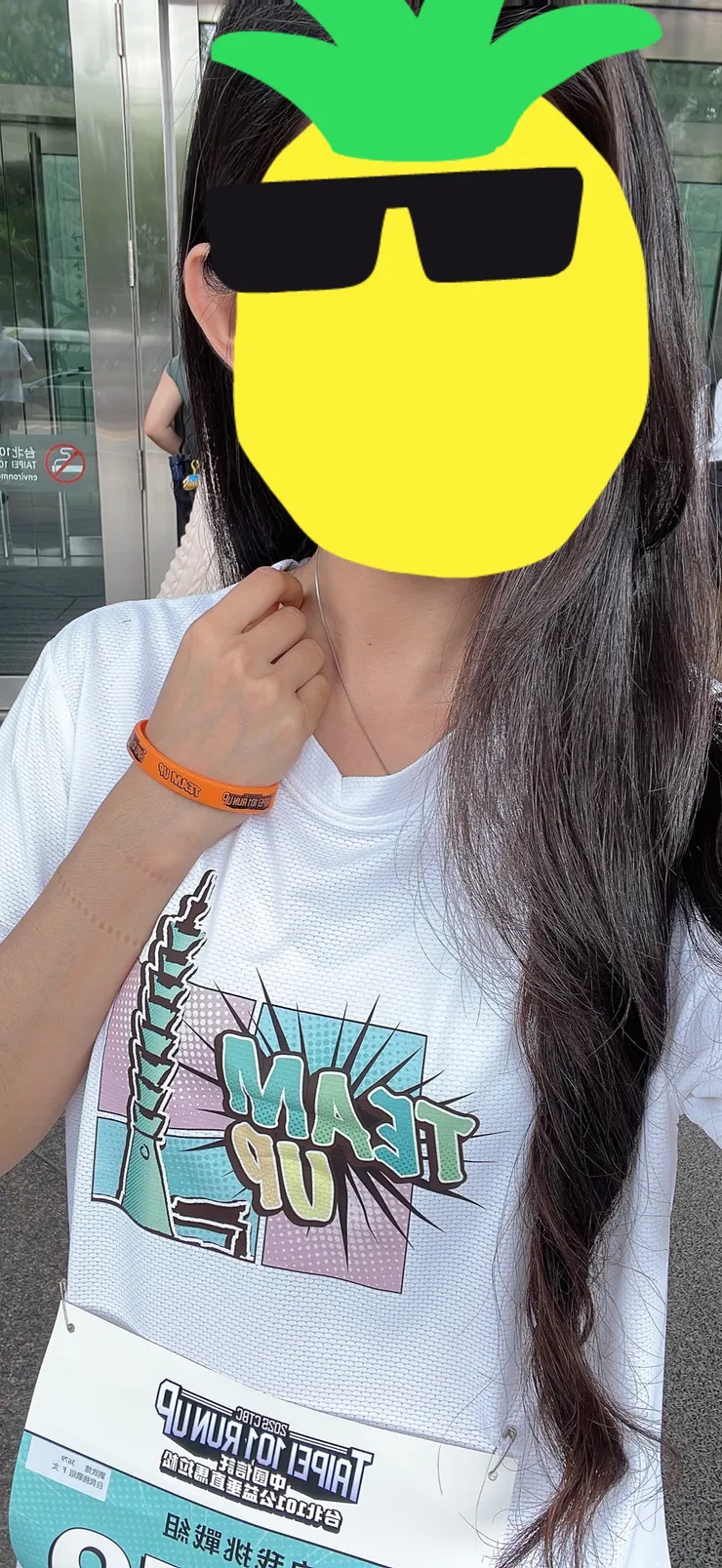 參賽T跟入場手環