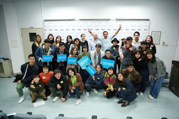 2020 年 Taiwan Young Lions 終審創意營大合照