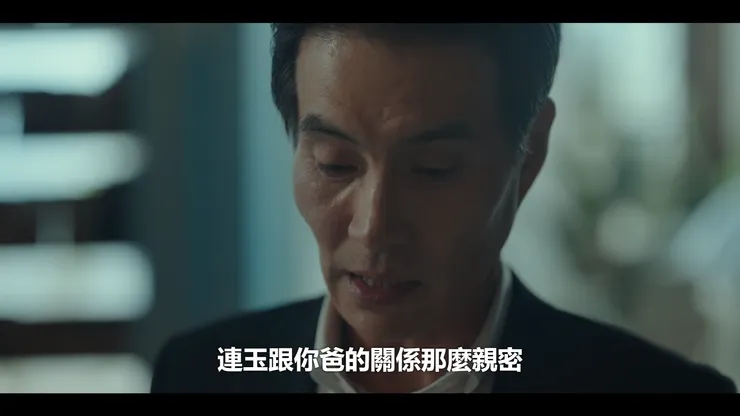 看不慣姐夫出軌