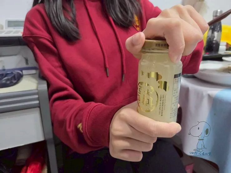 美少女首選美妍珍珠口味😆