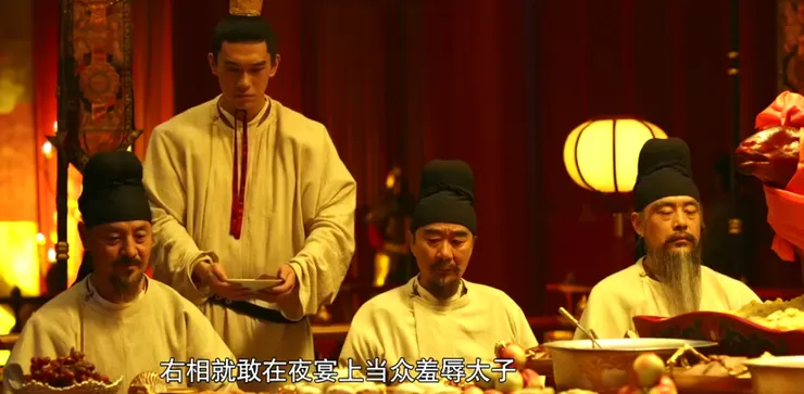 右相林九郎原型:李林甫,太子李璵原型:唐肅宗。