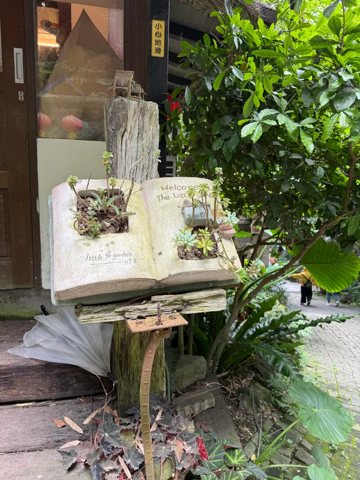 處處可見巧思的景觀設計