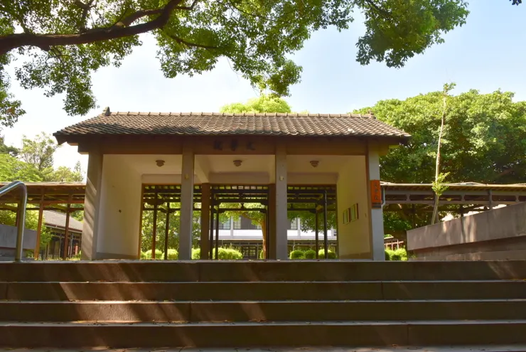 東海大學
