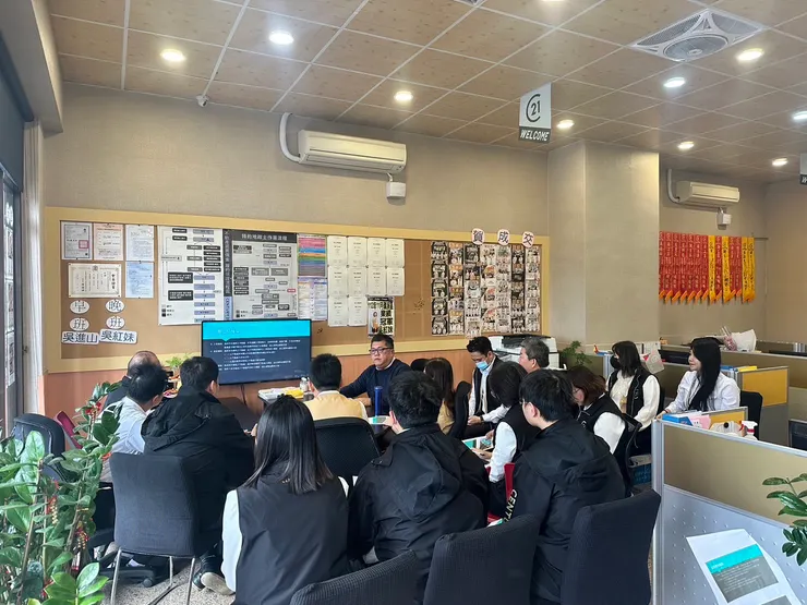 早會時的分享會