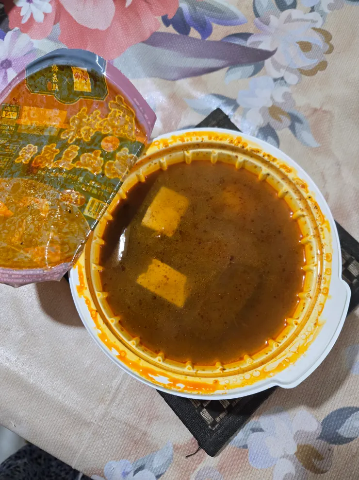 微波好打開看還好