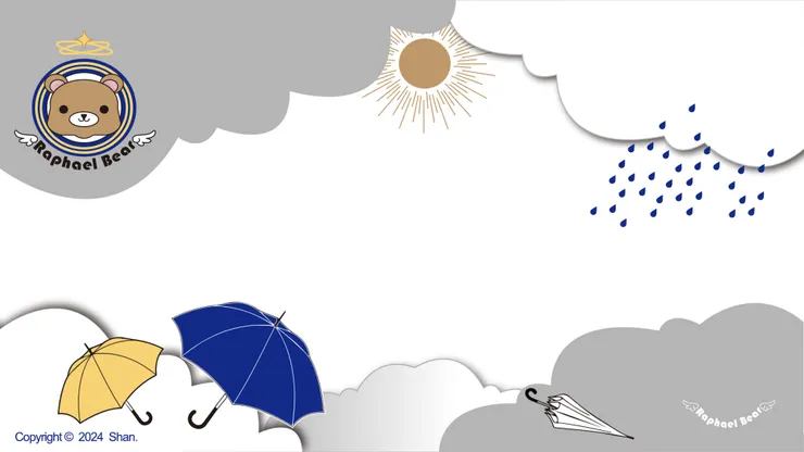 最近春季的天氣不穩定，有時會下起連綿春雨，出門記得帶傘或穿雨衣哦！~🙂🙂🙂