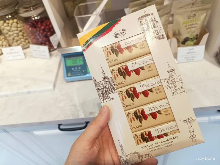 85%經典黑巧克力 (立陶宛友好紀念版)