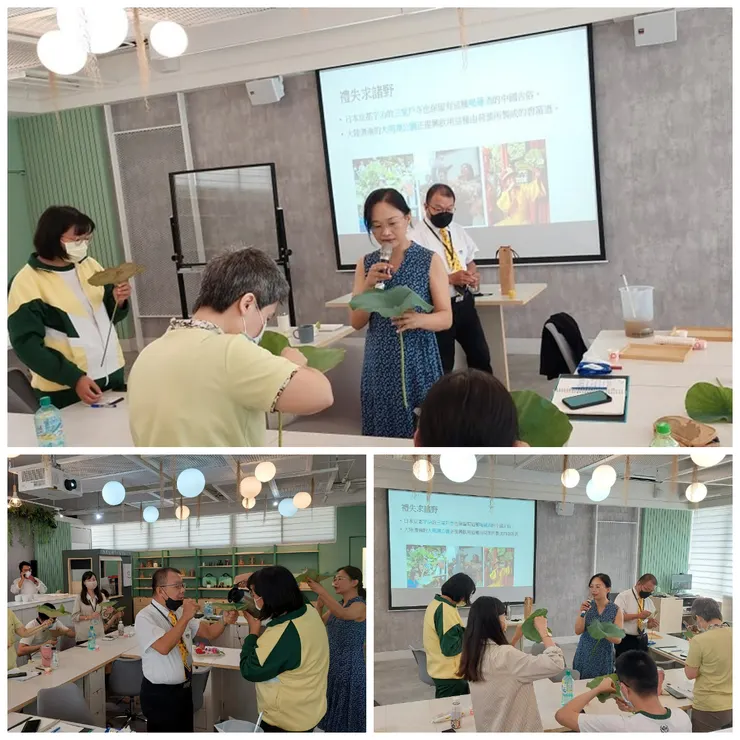 帶著自家園子種的荷葉，讓大家體驗碧筩杯。