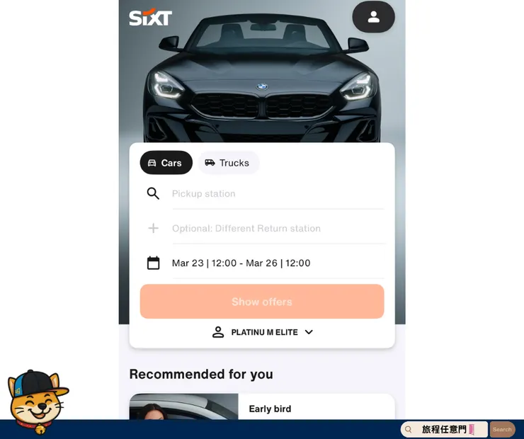 vocus|新世代的創作平台