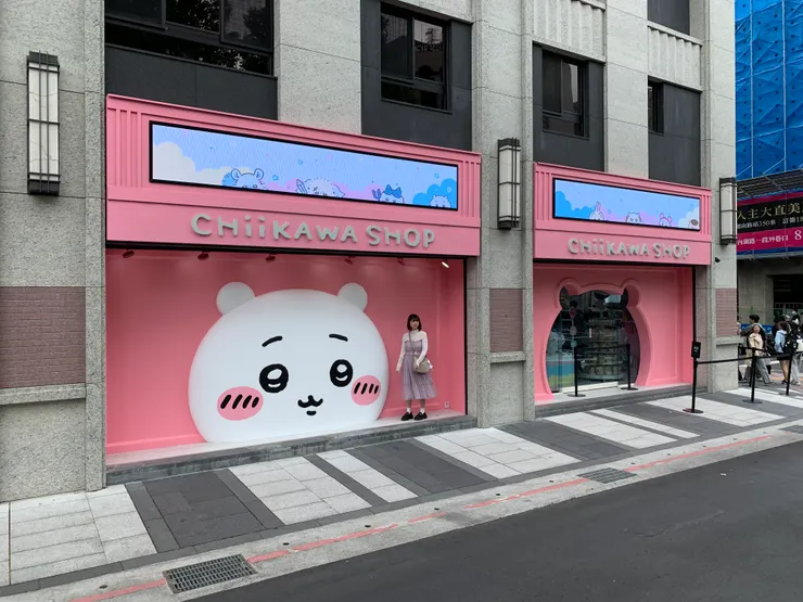 心心：有沒有很漂亮！🤣