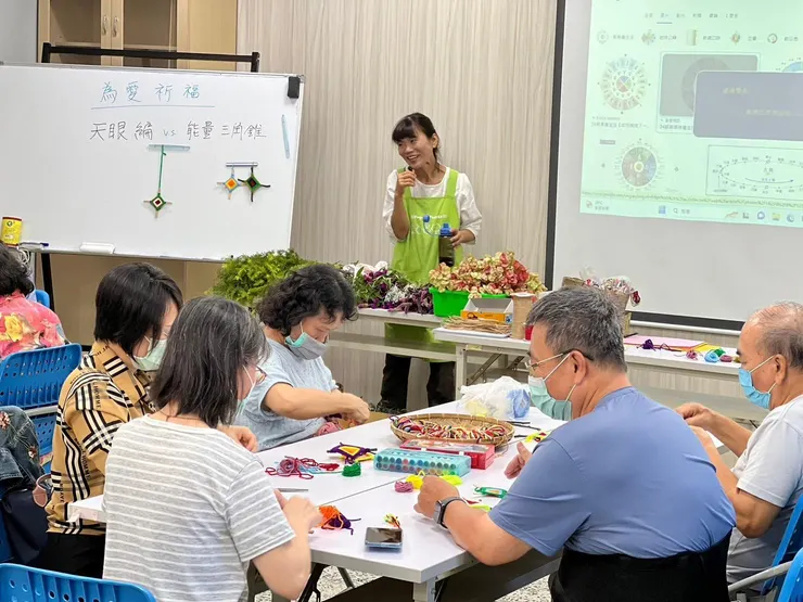 （照片出處：嘉義市社區心理衛生中心）
