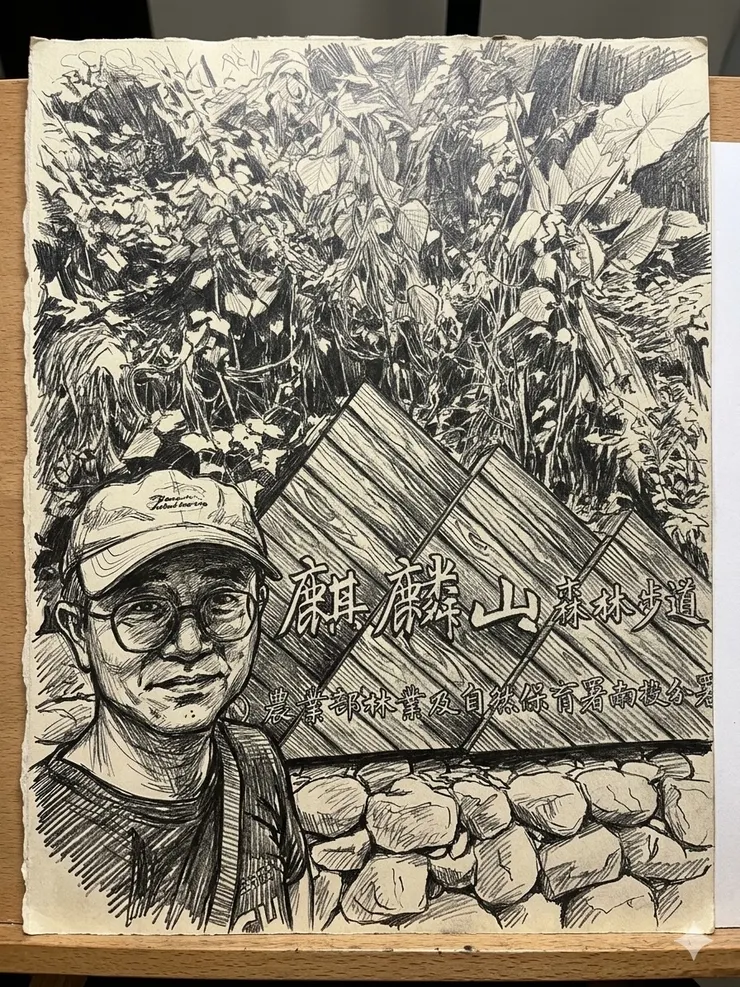 不穩的腳步，堅定的信心