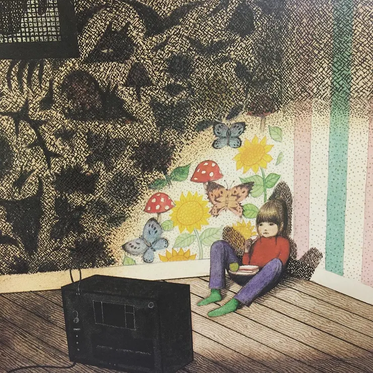 《Gorilla》(大猩猩)