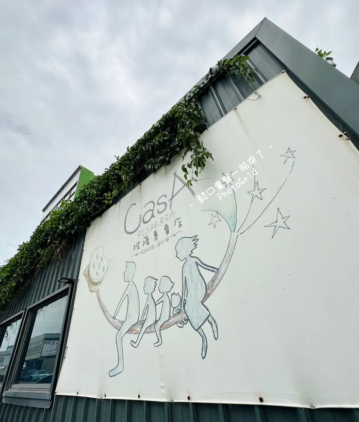 🔺原本我們導航過來時沒認出這是店家外觀😆。