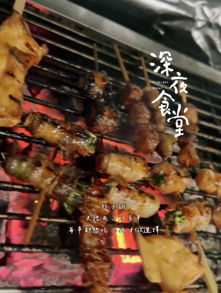 控制不住手手拿超多