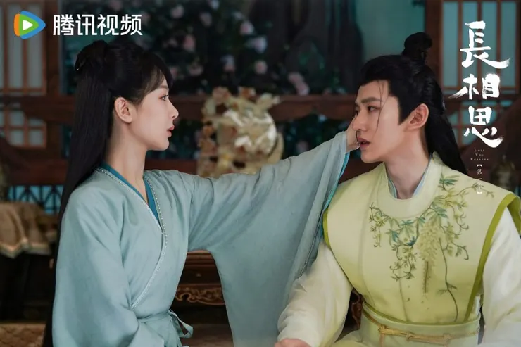 圖片來源:電視劇長相思微博