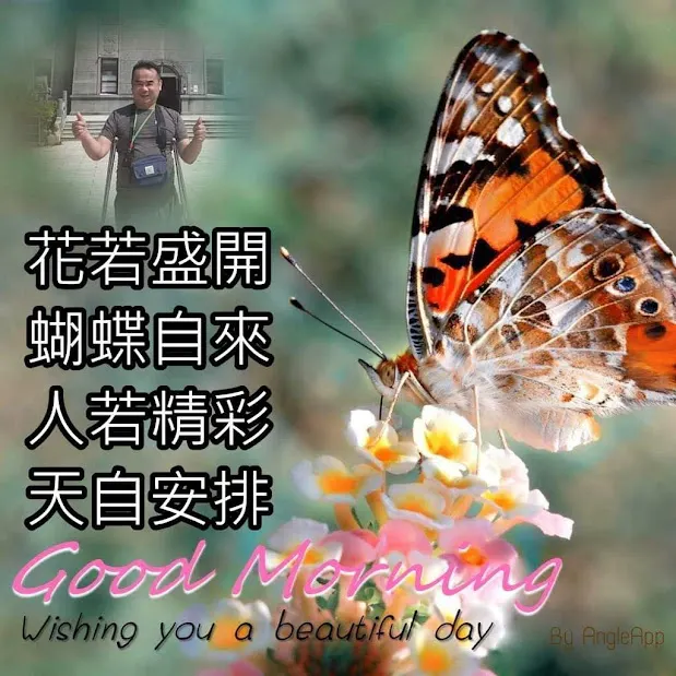 邱允文：激活青春能量，創造精彩人生