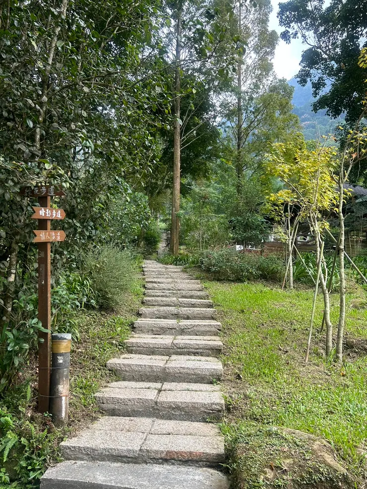 幽靜步道走起來很舒服