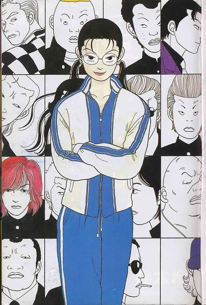 奇怪的流氓也可以是可愛的學生啊