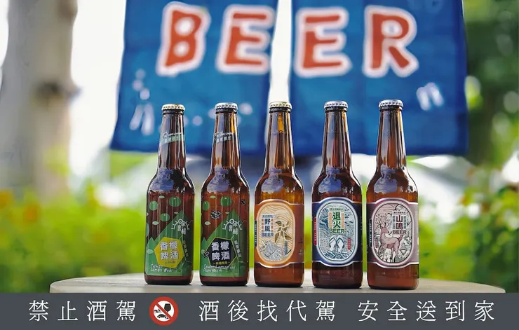 圖說:職人手工精釀,自然發酵、不添加香料,最適合夏日冰鎮享用,與好友共享台東微醺時光。(圖/聖果蜜多)