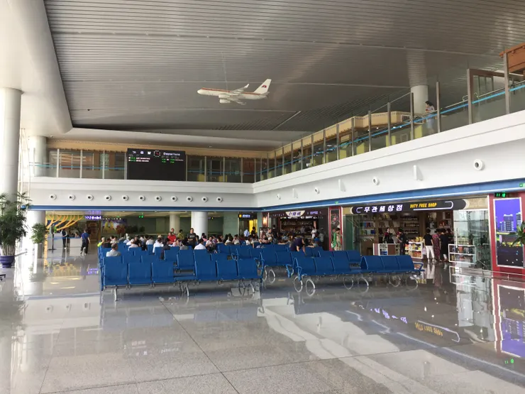 平壤順安國際機場免稅店