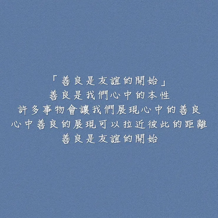 圖片來源:勛語錄原創