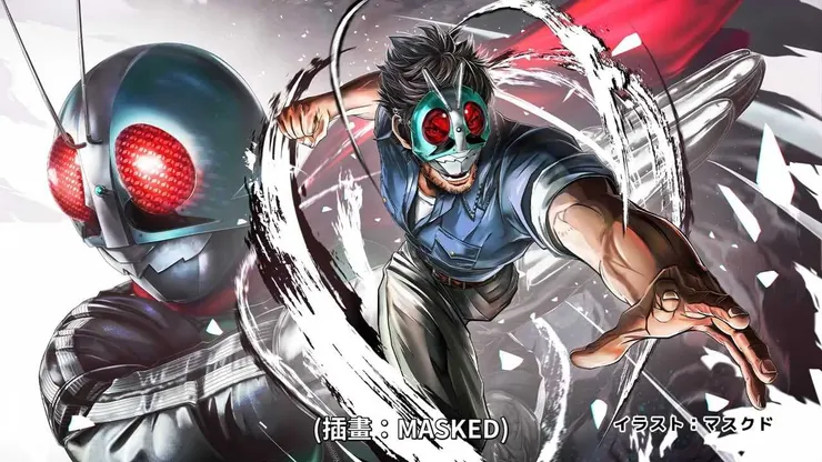 東島丹三郎想成為假面騎士