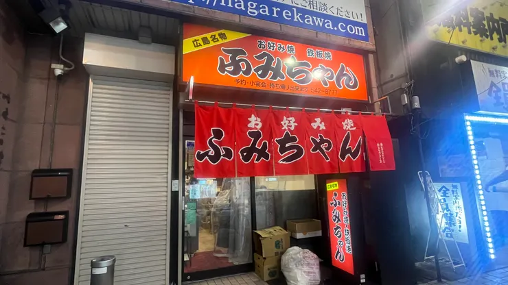 別看外觀不起眼，裡面可是深藏不露。