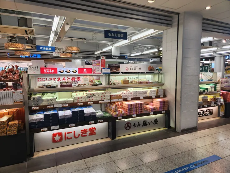 不愧是廣島，不管到哪都是楓葉饅頭