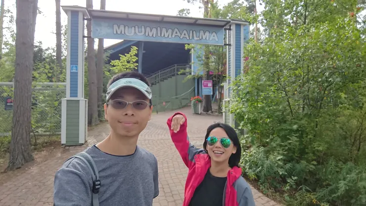 魯魯米園區入口