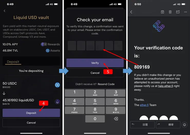 Ether.fi Cash 質押 liquidUSD
