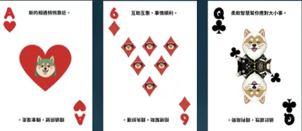 嘟影感覺實驗室