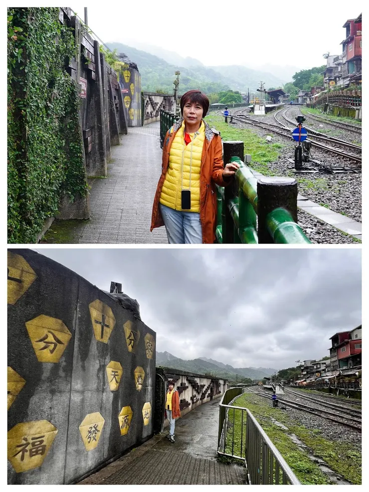 沿著鐵道往靜安吊橋