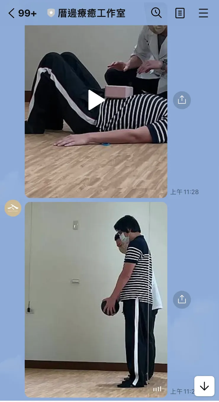 影片會上傳到line