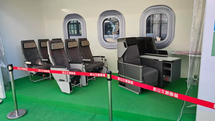 長榮航空機上座椅!