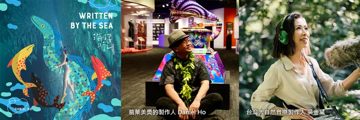 vocus|新世代的創作平台