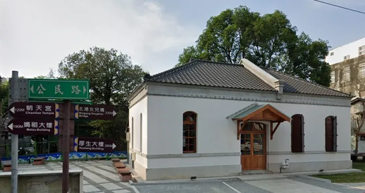 遊客中心外觀(擷取自google地圖)