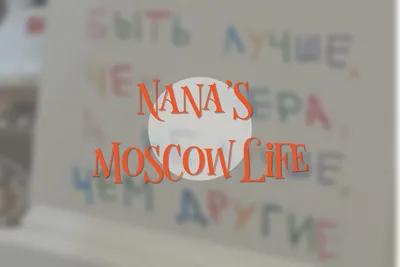 naэ3aloоna｜愛書、愛藝術也愛思考的Ｉ人